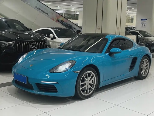 Porsche 718 2017