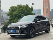 Audi Q5 2021