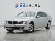 BMW 7 Series 2008