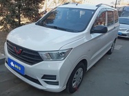 Wuling Hongguang 2022