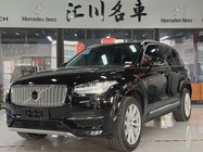 Volvo XC90 2018