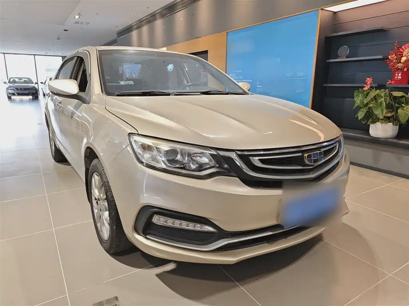 Geely Vision