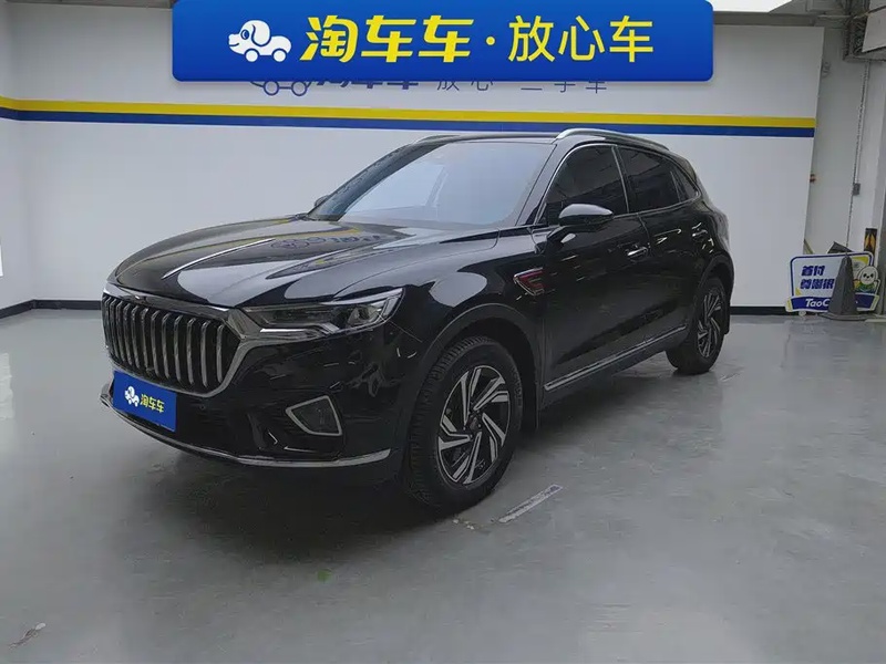 Hongqi HS5