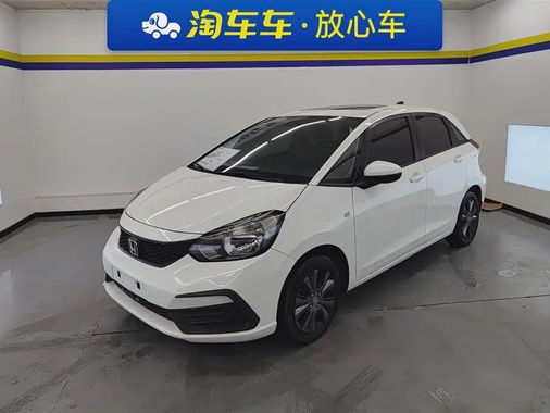 Honda Fit 2023