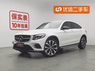 Mercedes-Benz GLC-Class 2019