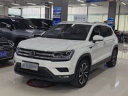 Volkswagen Tharu 2023