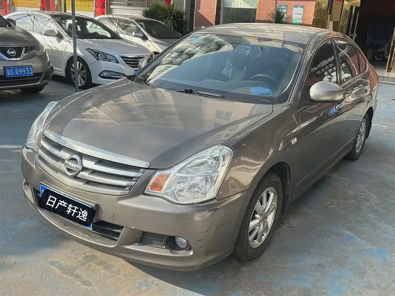 Nissan Sylphy