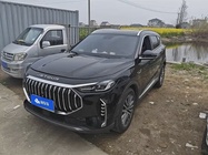 Jetour X70 PLUS 2024