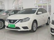 Nissan Sylphy 2023