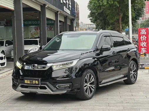 Honda Avancier 2017