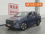 Wuling Victory 2020