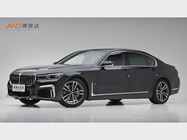 BMW 7 Series 2021