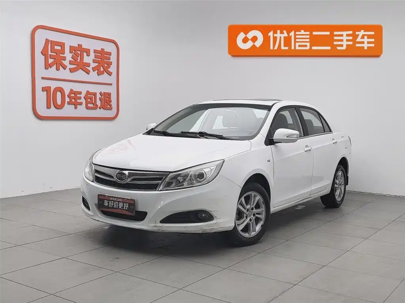 BYD Surui