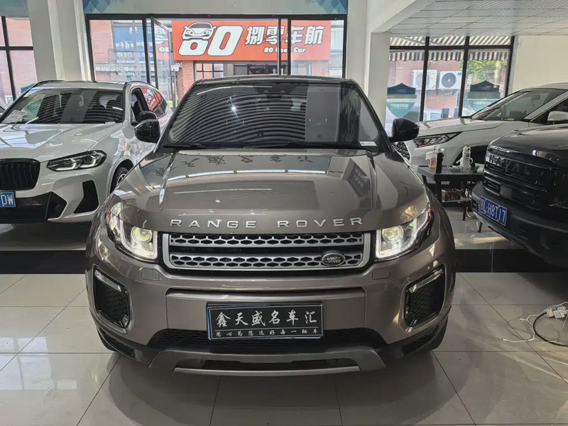 Land Rover Evoque