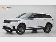 Land Rover Velar 2024