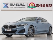BMW 8 Series 2021