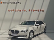 BMW 7 Series 2013