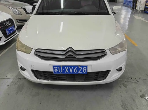 Citroen Elysee 2016