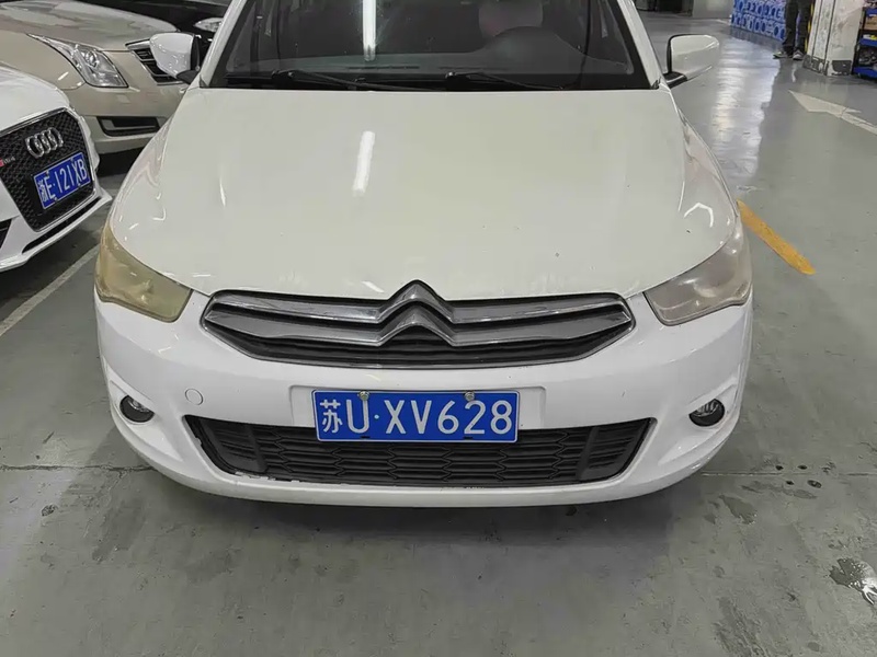 Citroen Elysee