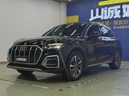 Audi Q5 2022