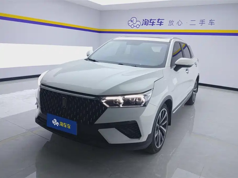 Bestune T77