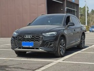 Audi Q5 2024