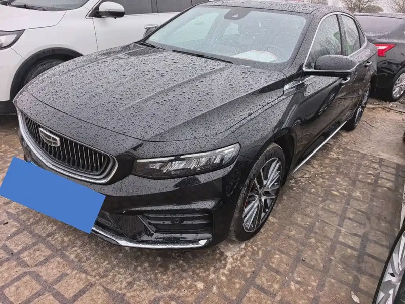 Geely Xingrui