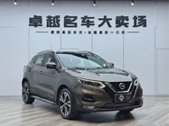 Nissan Qashqai 2019