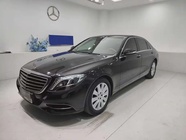 Mercedes-Benz S-Class 2018