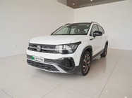 Volkswagen Tharu 2024