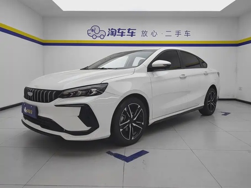 Geely Binrui 2024