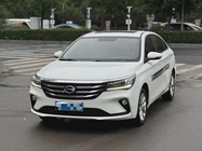 GAC GA4 2020