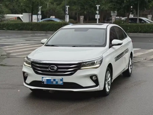 GAC GA4 2020