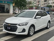 Chevrolet Cavalier 2022