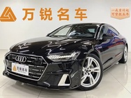 Audi A7 2023