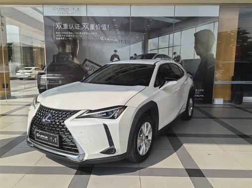 Lexus UX 2023