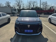 Roewe iMAX8 2021