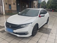 Honda Civic 2020
