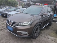 Roewe RX5 2019