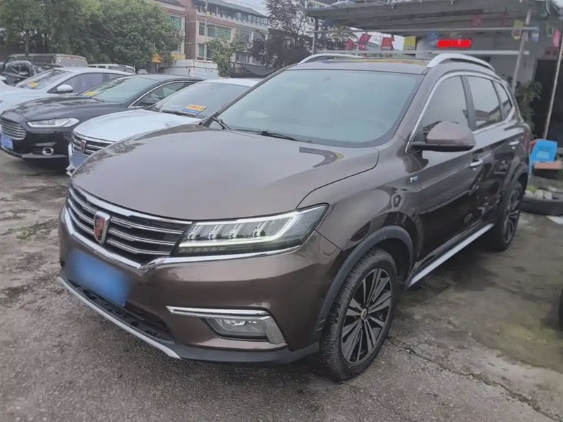 Roewe RX5