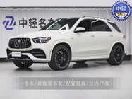 Mercedes-Benz GLE-Class 2023