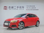 Audi A3 2019