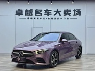 Mercedes-Benz A-Class 2023