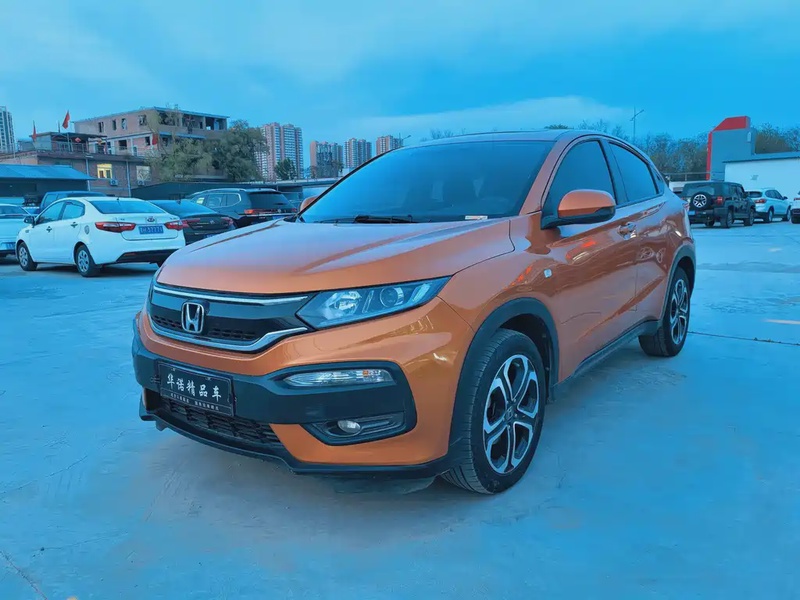 Honda XR-V