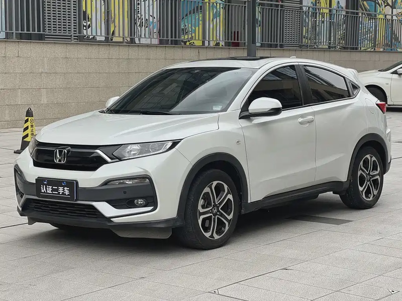 Honda XR-V