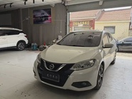 Nissan Tiida 2019