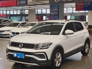 Volkswagen T-Cross 2020