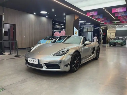 Porsche 718 2020