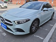 Mercedes-Benz A-Class 2020