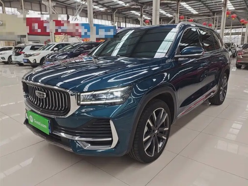 Geely Xingyue L 2023